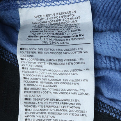 Nike Air Men's Blue Jogger Trousers Size S Elastic Waist Logo