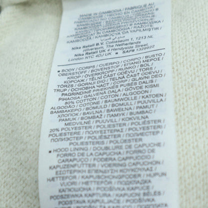 Nike Men's Ivory Pullover Hoodie Size S Regular Fit Fleece