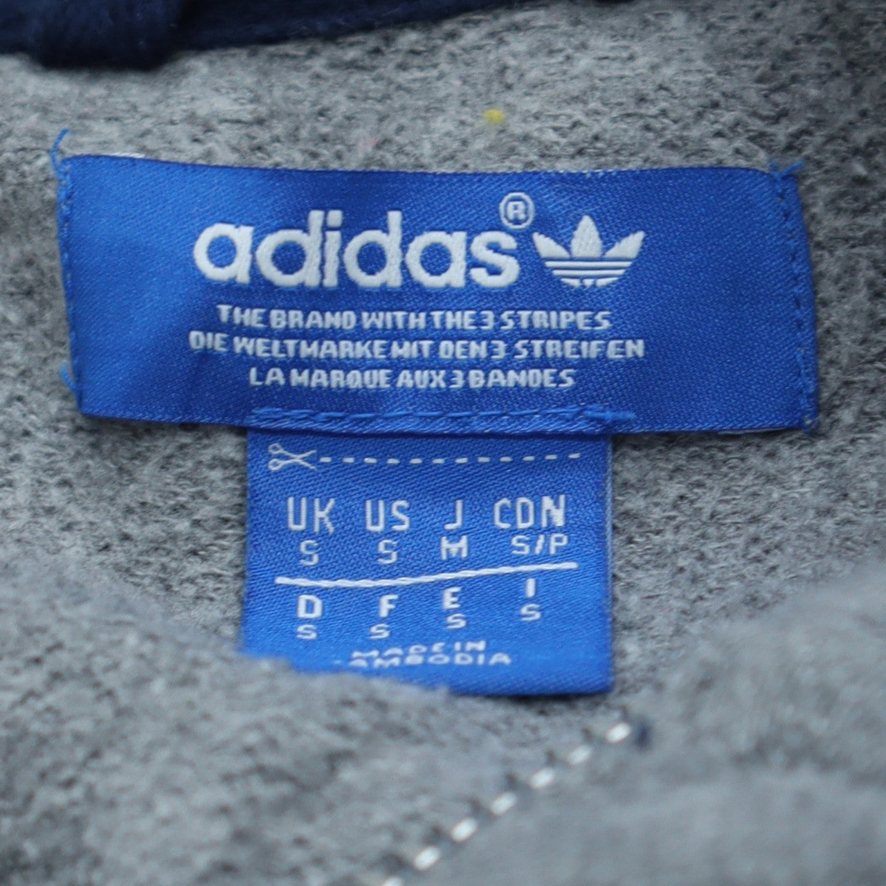 Adidas Men's Grey Full Zip Sweatshirt Size S Collared Fleece