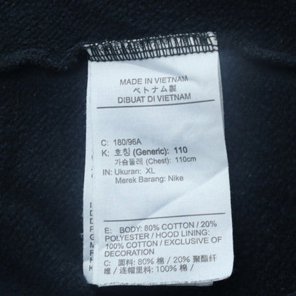 Nike Men's Blue Pullover Hoodie XL Brooklyn NBA Graphic Fleece Sweatshirt