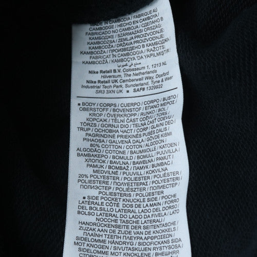 Nike Men's Black Jogger Sweatpants M Regular Fit Cotton Blend