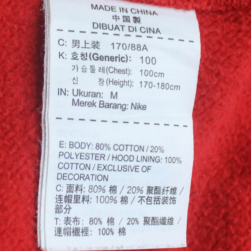 Nike Men's Red Pullover Hoodie M Logo Fleece Sportswear