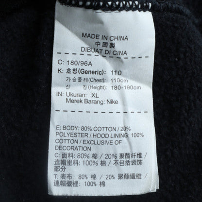 Nike Mens Black XL Pullover Hoodie Fleece Sweatshirt