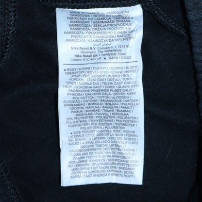 Nike Men's Black Fleece Sweatpants M Regular Fit Logo Joggers