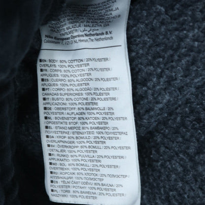 Nike Air Men's Navy Jogger Sweatpants Large Cotton Blend