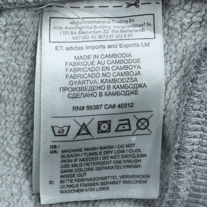 Adidas Men’s Grey XL Pullover Hoodie Essentials Performance