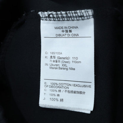 Nike Men's Black 2XL Cotton Fleece Joggers Tapered Fit