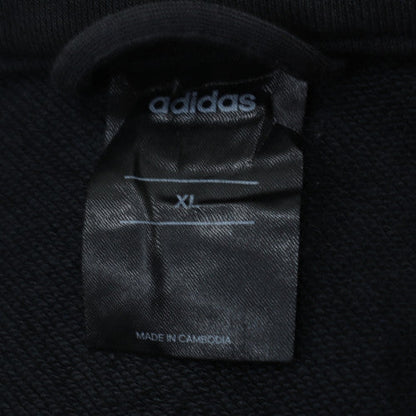 Adidas Men's Black XL Track Jacket Full Zip Sportswear