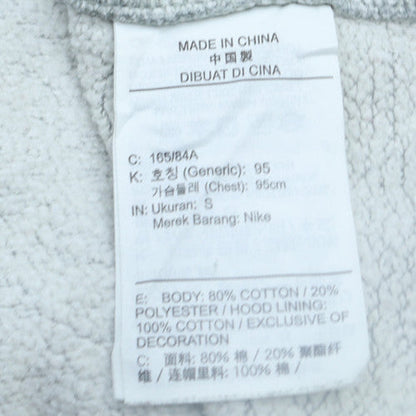 Nike Men's Grey Pullover Hoodie Small Fleece Regular Fit