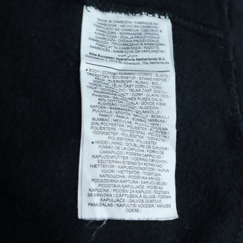 Nike Men's Black 2XL Full Zip Hoodie with Logo and Pockets