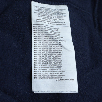 Nike Men's Blue Just Do It Crew Neck Sweatshirt Size M