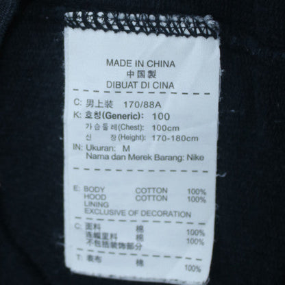 Nike Men's Black Full Zip Hoodie Size M Cotton Sportswear
