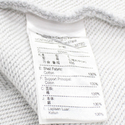 Lacoste Mens Grey Relaxed Fit Graphic Logo Sweatshirt L