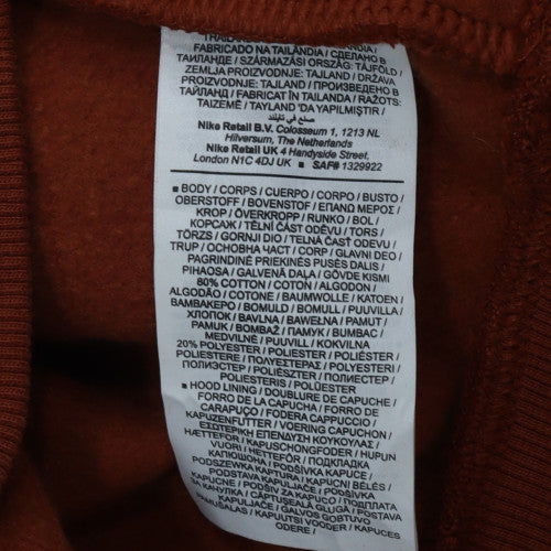 Nike Men's Brown Pullover Hoodie Small Logo Sweatshirt