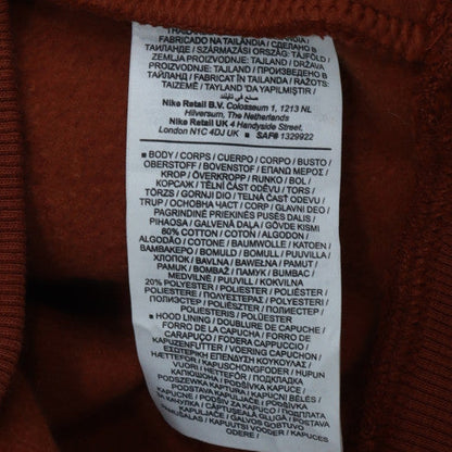 Nike Men's Brown Pullover Hoodie Small Logo Sweatshirt