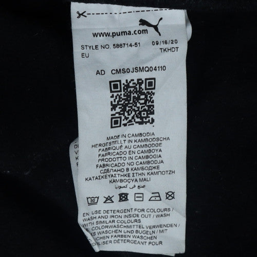 Puma Men's Black Jogger Trousers L Regular Fit Elastic Waist