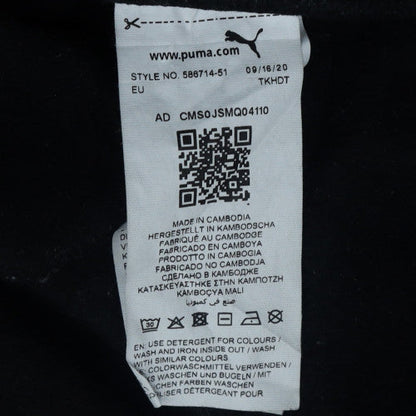 Puma Men's Black Jogger Trousers L Regular Fit Elastic Waist