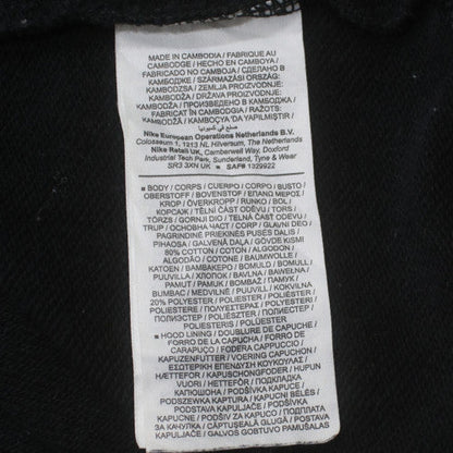 Adidas Mens Black Small 1/2 Zip Hoodie with Logo Detail
