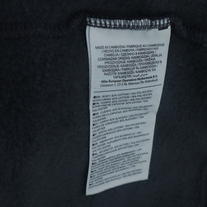 Nike Men's Grey 1/2 Zip Fleece Hoodie S Regular Fit Sportswear