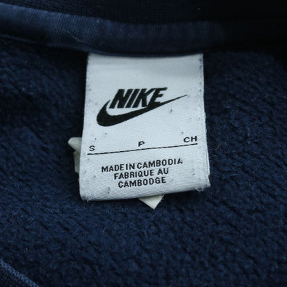 Nike Men’s Blue Pullover Sweatshirt Small Crew Neck Graphic Print