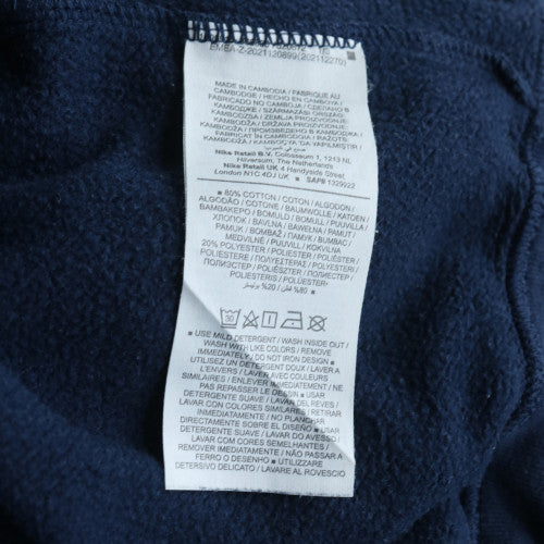 Nike Men’s Blue Pullover Sweatshirt Small Crew Neck Graphic Print