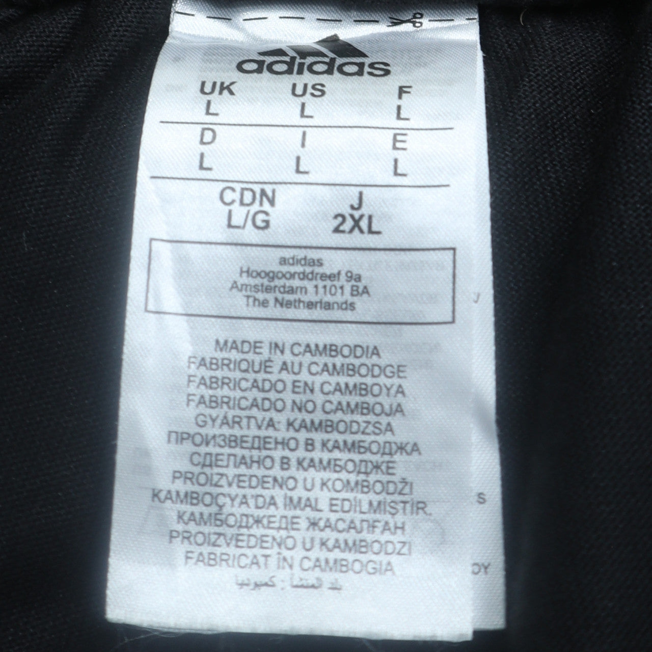 Adidas Men's Black L Jogger Trousers with Stripes