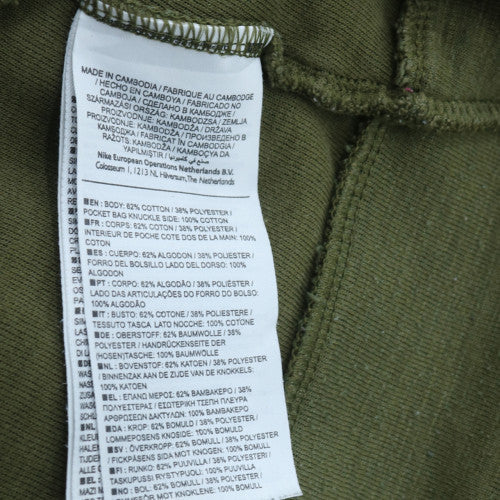 Nike Men's Green Full Zip Hoodie Size M Regular Fit Casual Sportswear