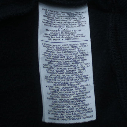 Nike Men’s Black Full Zip Hoodie M Fleece Sportswear Sweatshirt