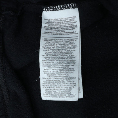 Nike Women's Black 2XL Fleece Sweatpants Joggers with Logo