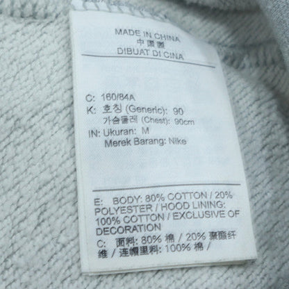 Nike Men’s Grey Pullover Hoodie M Regular Fit Fleece Sports Casual