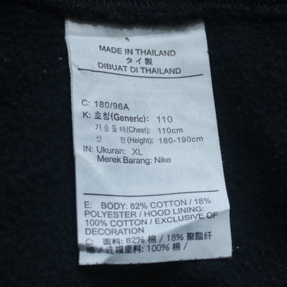 Nike Women's Black Pullover Hoodie XL Cotton Blend Casual
