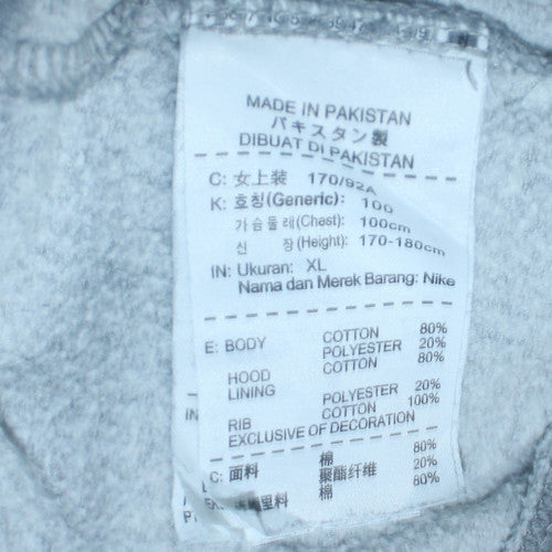 Nike Men's Grey Full Zip Hoodie XL Cotton Blend