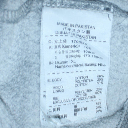 Nike Men's Grey Full Zip Hoodie XL Cotton Blend