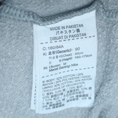 Nike Womens Grey Pullover Hoodie M Cotton Blend Casual
