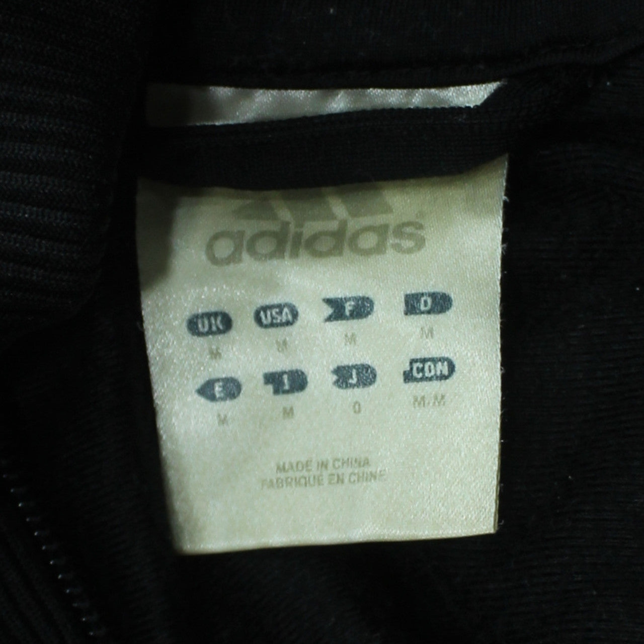 Adidas Men's Multicoloured Full Zip Sports Sweatshirt M