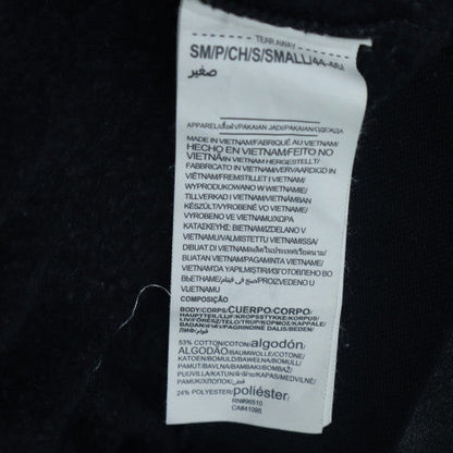 Under Armour Men's Black Small Full Zip Hoodie Fleece Sportswear