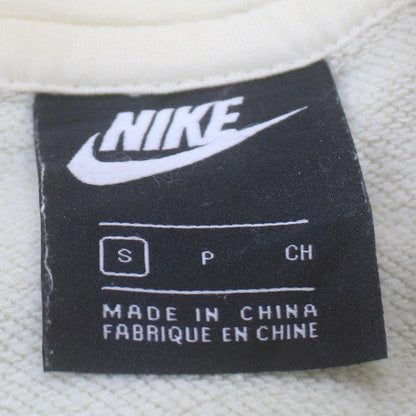 Nike Men Ivory Pullover Hoodie S Fleece Sports Logo Sweatshirt