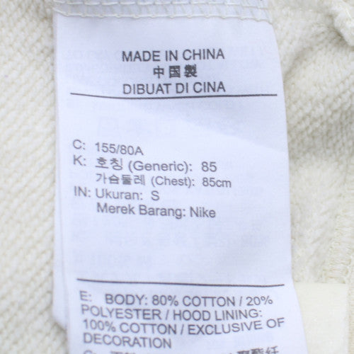 Nike Men Ivory Pullover Hoodie S Fleece Sports Logo Sweatshirt