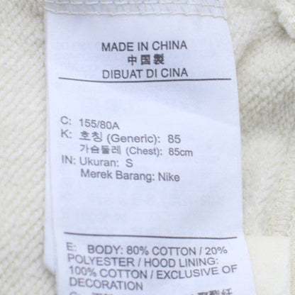 Nike Men Ivory Pullover Hoodie S Fleece Sports Logo Sweatshirt