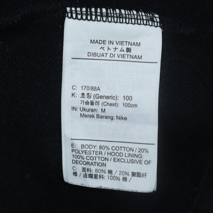 Nike Men's Black M Hooded Pullover Fleece Activewear Jacket