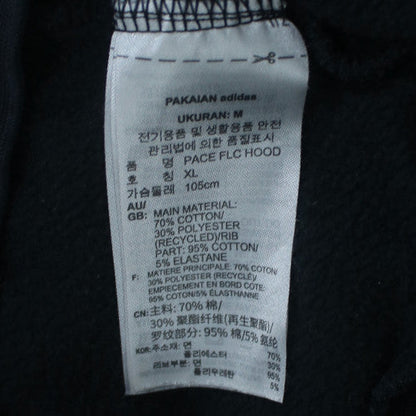 Adidas Mens Black Pullover Hoodie L Sports Fleece Sweatshirt