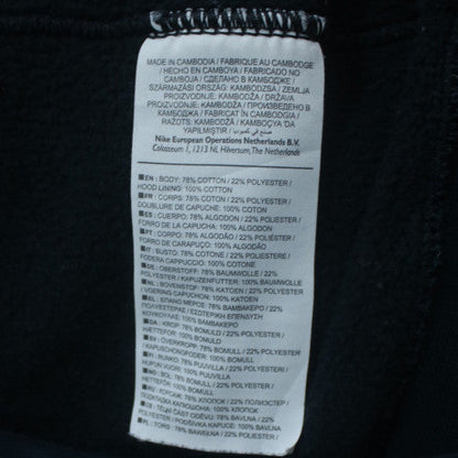 Nike Men’s Black Full Zip Hoodie M Regular Fit Fleece Sweatshirt