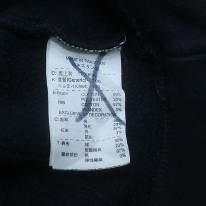Nike Men’s Black Manchester United Pullover Hoodie Medium