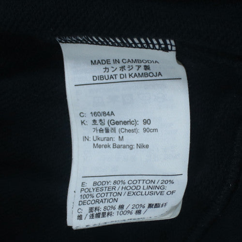 Nike Men's Black Pullover Hoodie M Regular Fit Sports Fleece