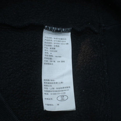 Hollister Men’s Black Logo Pullover Sweatshirt Medium
