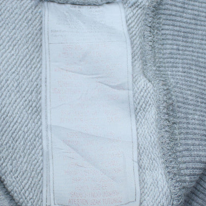 Nike Men's Grey Athletic Pullover Sweatshirt S Crew Neck