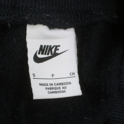 Nike Women's Black Fleece Sweatpants S Regular Fit Drawstring Tapered