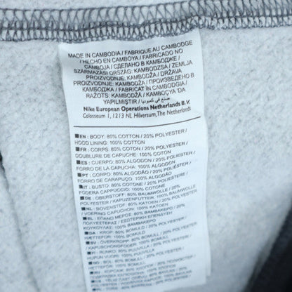 Nike Men's Grey Pullover Hoodie L Fleece Sportswear