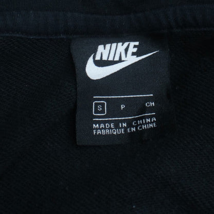 Nike Men's Black Full Zip Hoodie Size S Fleece Sweatshirt
