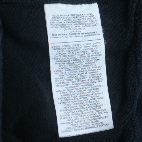Nike Men's Black Full Zip Hoodie Size S Fleece Sweatshirt